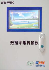 3G數(shù)據(jù)視頻采集傳輸儀